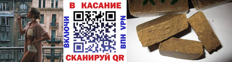 Названия наркотиков Шатура Бошки Шишки Меф мяу мяу СОЛЬ Гашиш COCAIN