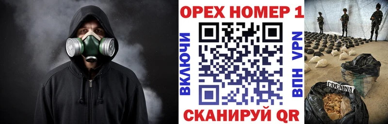 COCAIN 98%  магазин продажи   Шатура 