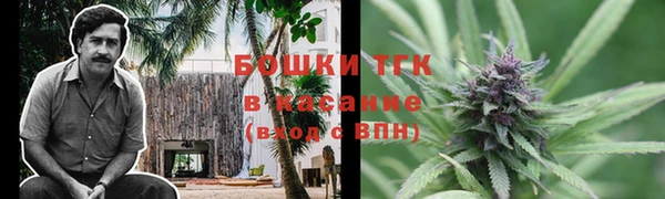 jwh Лихославль