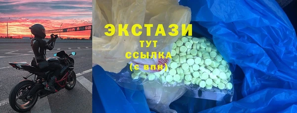 спиды Лиски