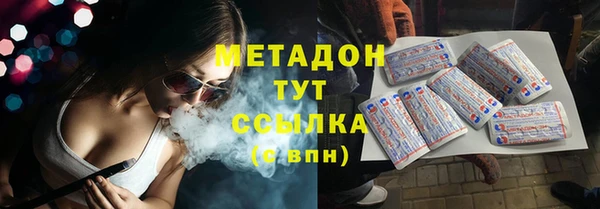 мдпв Лабытнанги