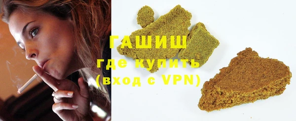 хмурый Липки