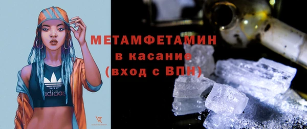 мдпв Слюдянка