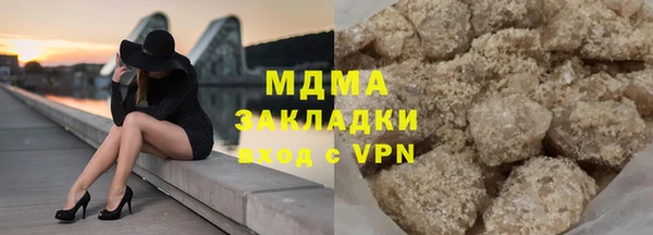 хмурый Липки