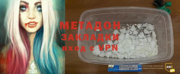прущая мука Снежногорск