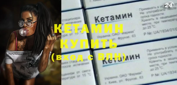 хмурый Липки