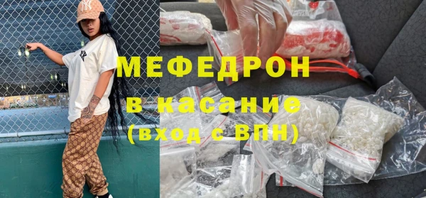 героин Ладушкин