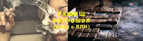 хмурый Липки