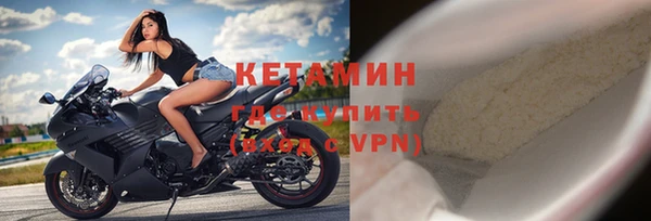 хмурый Липки