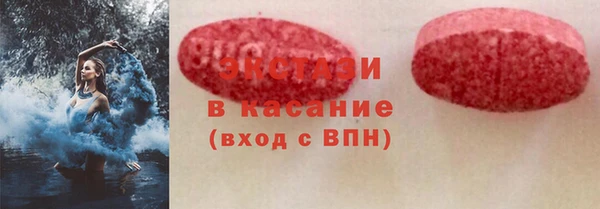 хмурый Липки