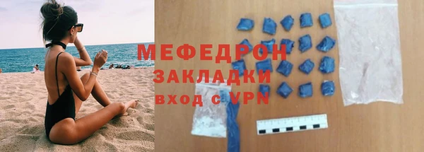 хмурый Липки