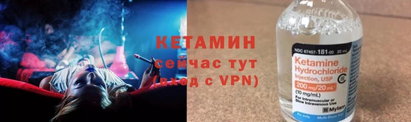 хмурый Липки