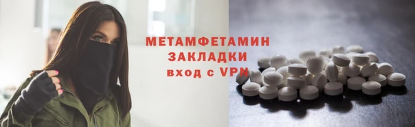 jwh Лихославль
