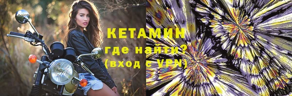 jwh Лихославль