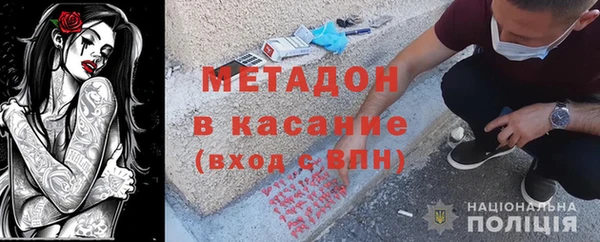 индика Снежинск
