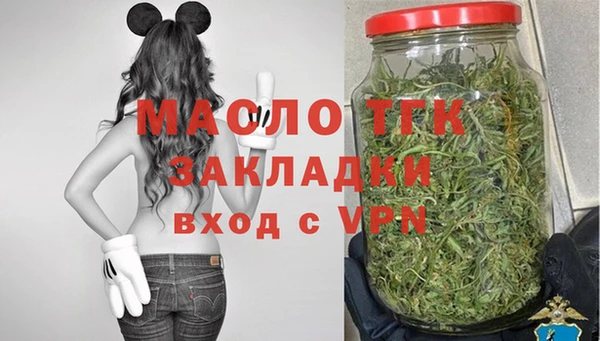 jwh Лихославль