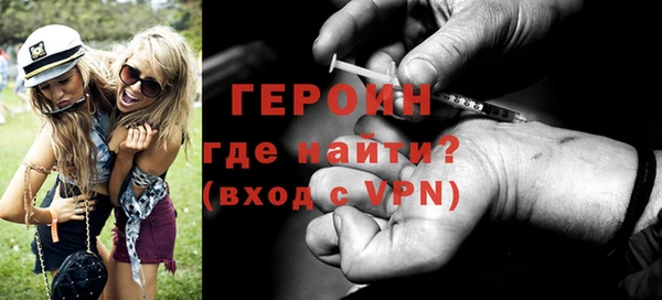 спиды Лиски