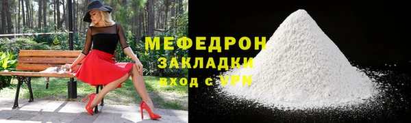 спиды Лиски