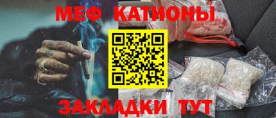 эйфоретик Донской