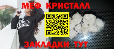 эйфоретик Донской