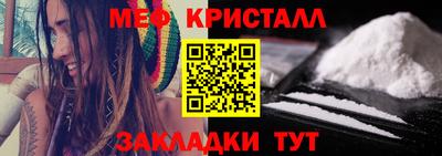 сатива Донецк