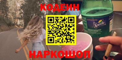 прущие крисы Беслан