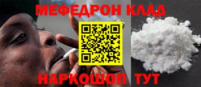 бошки Дубна