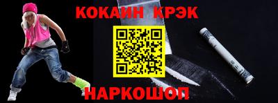бошки Дубна