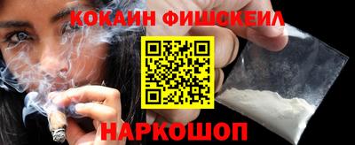сатива Донецк