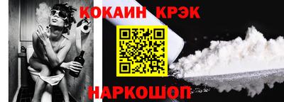 бошки Дубна