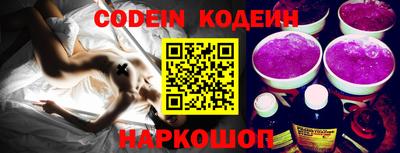 бошки Дубна