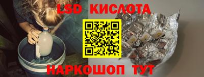 бошки Дубна