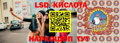 сатива Берёзовский