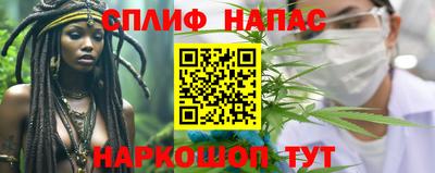 эйфоретик Донской