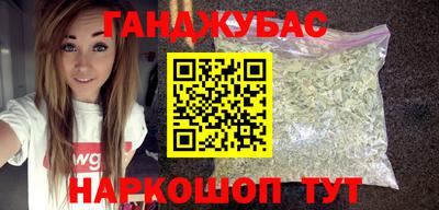 бошки Дубна