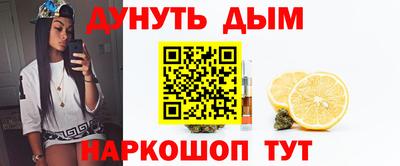 эйфоретик Донской