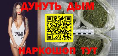 эйфоретик Донской