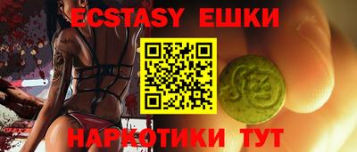 эйфоретик Донской