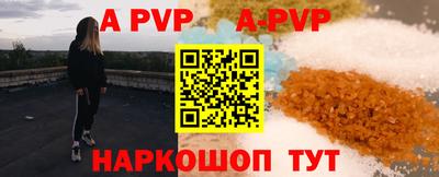 бошки Дубна