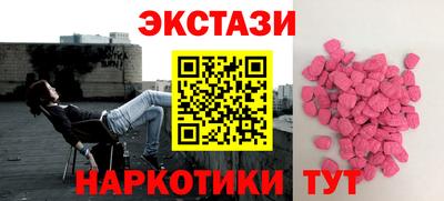 сатива Берёзовский