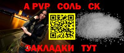 бошки Дубна