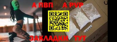 эйфоретик Донской