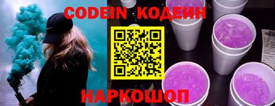 бошки Дубна