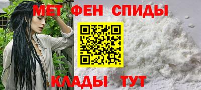 эйфоретик Донской