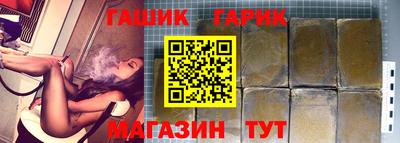 бошки Дубна