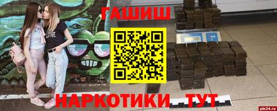 эйфоретик Донской
