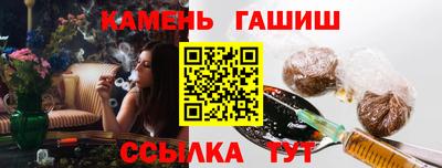 бошки Дубна