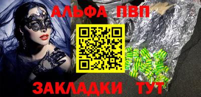 эйфоретик Донской
