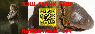 бошки Дубна