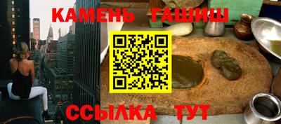 2c-b Изобильный